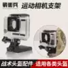 Tactical soldier hard hat with action camera bracket Outdoor sports POV video ant mountain dog gopro waterproof box