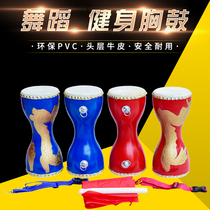 Meiyin Nianhua 14cm adult hand drum chest drum cowhide drum square dance fitness prop drum thin waist drum musical instrument drum