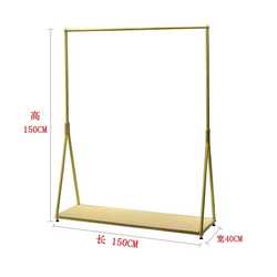 고급 의류 매장 디스플레이 랙 황금 의류 랙 여성 의류 매장 선반 플로어 스탠딩 옷 랙 옷 랙 철 아트
