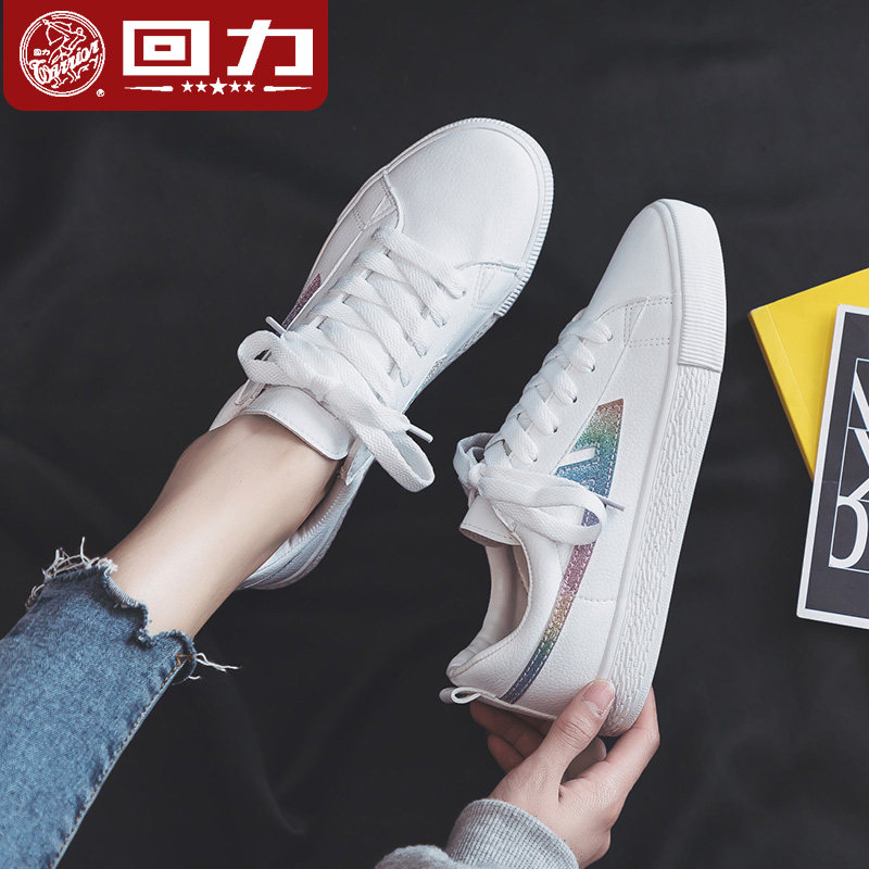 Pull back cherry blossom burst change women's shoes small white shoes women's 2022 autumn new Korean version of all-match student shoes casual shoes