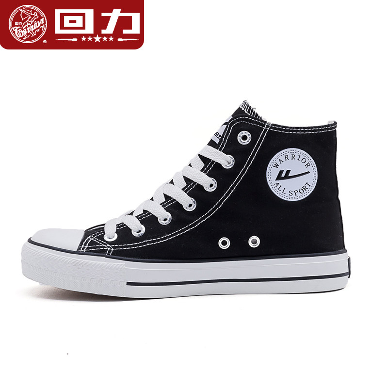 Pull back men's shoes high-top canvas shoes men's autumn fashion 2022 new shoes men's ins tide all-match casual sneakers