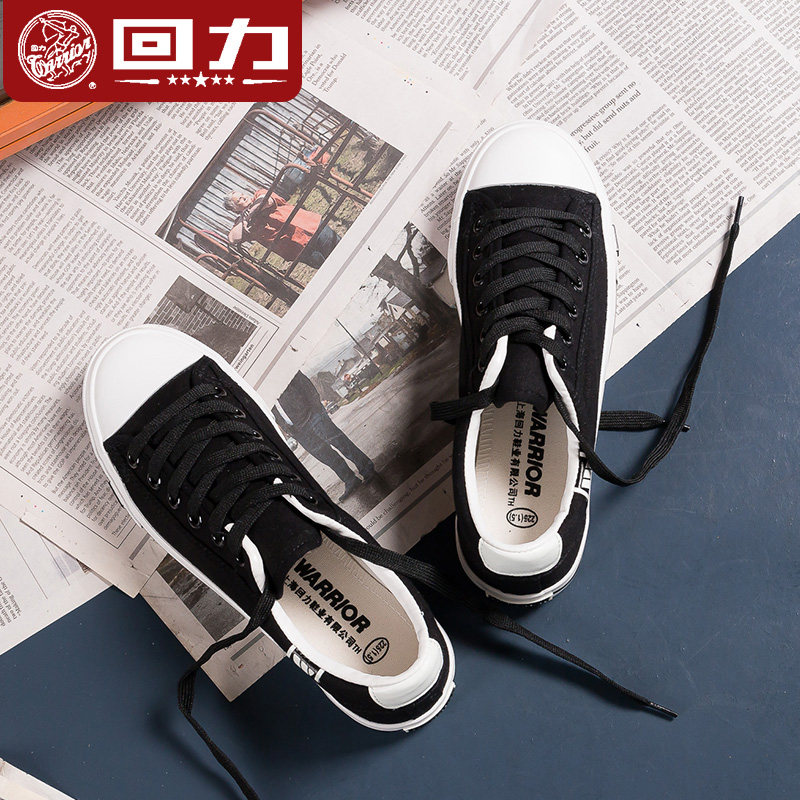Pull back shoes women's 2022 all-match autumn new black canvas shoes female students Korean version of the net red sneakers trendy shoes