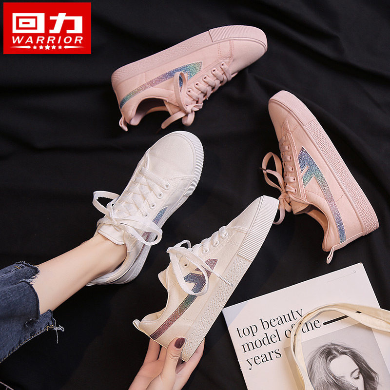 Pull back women's shoes girls small white shoes women's hot style 2021 autumn new student board shoes autumn white shoes canvas shoes