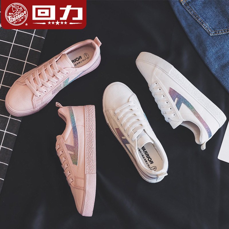 Pull back women's shoes 2022 autumn and autumn breathable new small white canvas shoes female students Korean version of all-match explosion-modified board shoes women