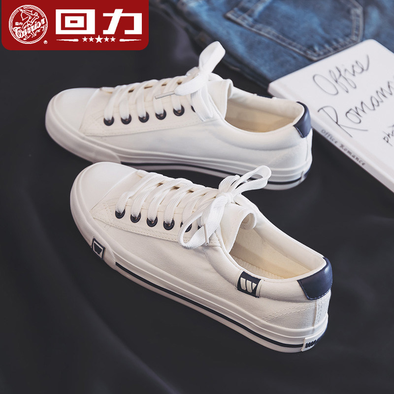 Pull back women's shoes canvas shoes women's 2022 tide shoes autumn new Korean version all-match small white shoes female students breathable cloth shoes