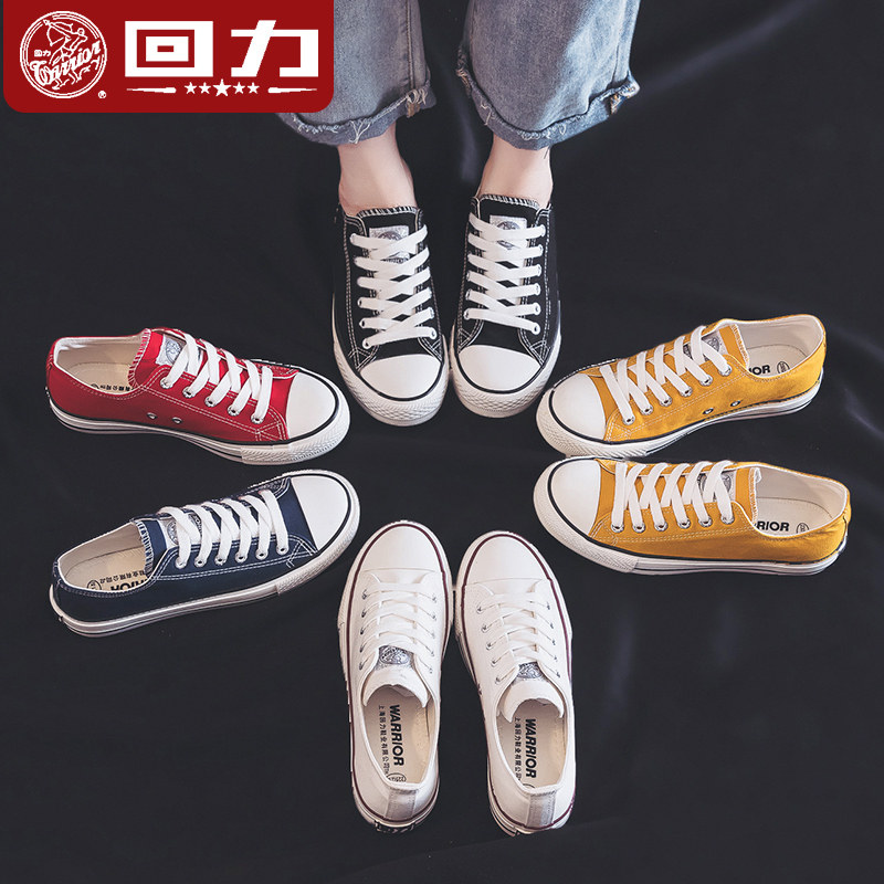 Pull back women's shoes canvas shoes women's autumn style 2022 new autumn breathable cloth shoes girls all-match trendy sneakers