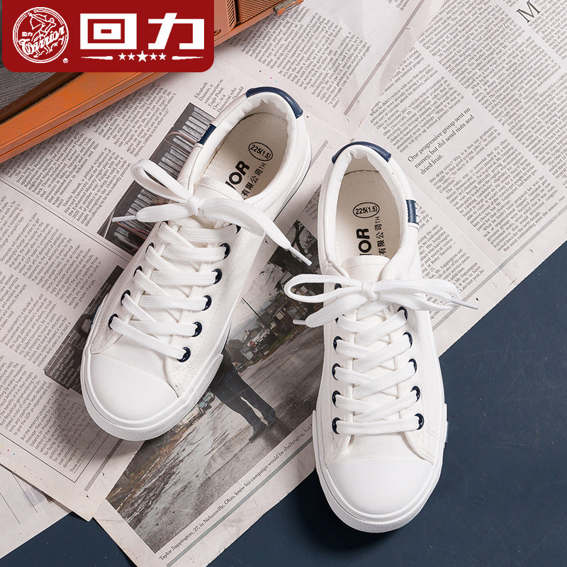 Pull back women's shoes canvas shoes 2022 autumn tide shoes new Korean version all-match single shoes small white shoes women's breathable cloth shoes