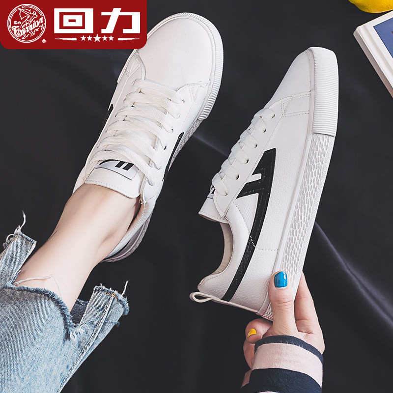 Pull back women's shoes 2022 new autumn low-top tide board shoes small white shoes women's all-match canvas shoes flat shoes ins