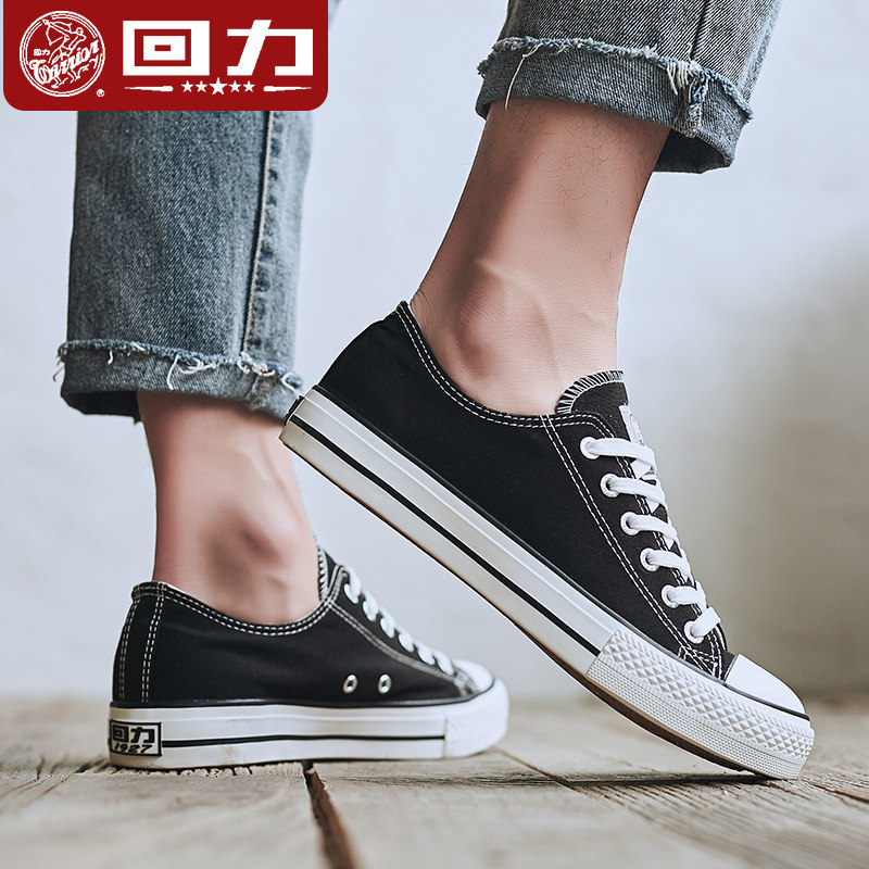 Pull back men's shoes low-top canvas shoes men's 2022 new autumn Korean version of the student breathable couple cloth shoes men's tide shoes