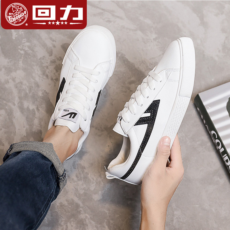 Pull back autumn and autumn canvas shoes men's shoes 2022 trendy shoes new Korean version all-match student white shoes board shoes men's hot style