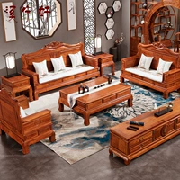 Мебель, синтезированный простой диван из натурального дерева из розового дерева