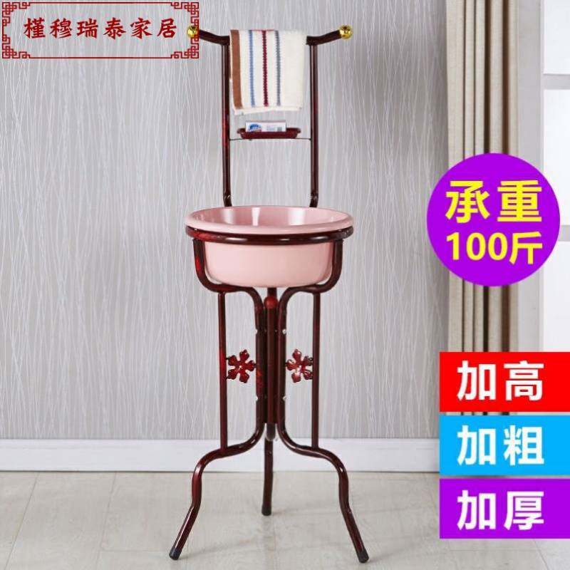 Hangzhou Face Frame Household Triangle Toilet Old Landing Rural Landscape Basin Rack Rack Basin Basin Basin Basin