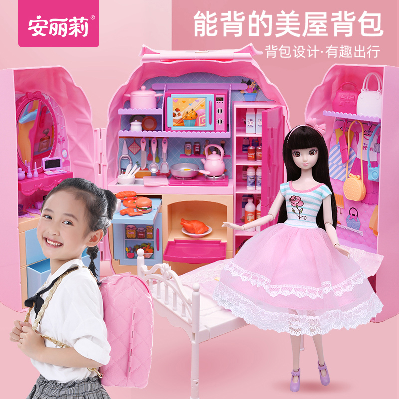 Anlili Children dress up Home Wine Kitchen Toy Suit Emulation Cookware Cooking Foreign Dolls Princess Girl bag