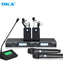 DKA Professional U Segment Wireless Micromic One Drag Two Home KTV Meeting Room Stage Performance Pilot Wearing Microphone