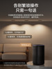Led Smart Downlight, Dimmable, Color-Adjustable, Voice-Controlled, Anti-Glare, Embedded Spotlight, No Main Light, Has Been Connected to the Mijia App