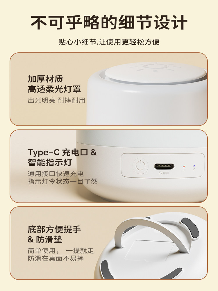 Wenwei Remote Control Rechargeable Night Light Bedroom Bedside Lamp Touch Pat Lamp Table Lamp Baby Feeding Eye Protection Sleep Lamp