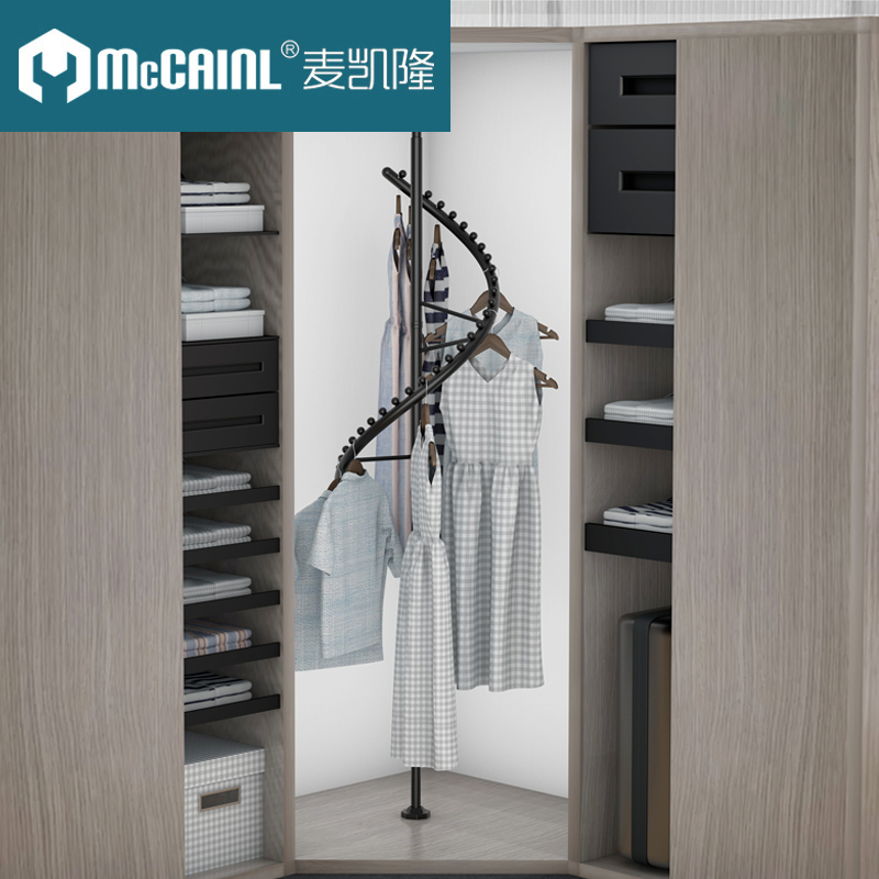 Mckellon wardrobe corner rotary hanger 360 degree cloakroom multi-function ins pants rack pull basket rack accessories