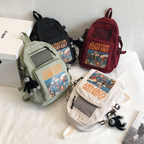 ins wind school bag female Korean version of high school students junior high school students mens double shoulder bag 2020 new fashion trend backpack