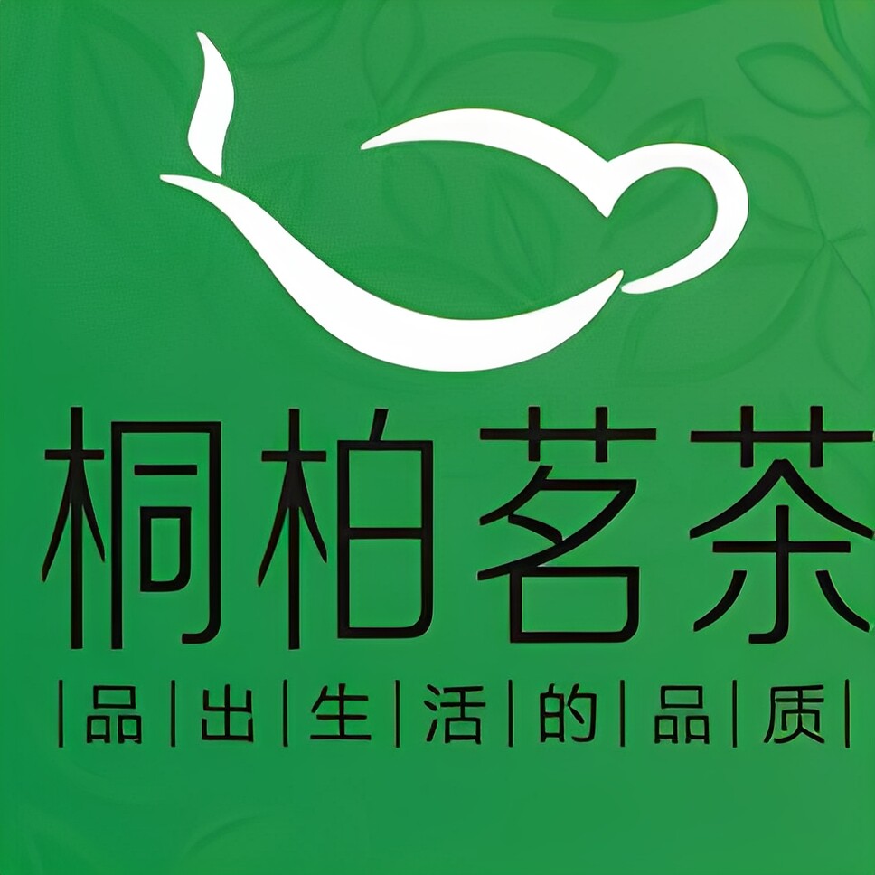 桐柏玉叶茶生产基地