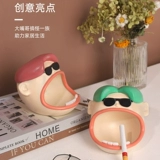 Брендовая креативная пепельница для гостиной для офиса, милый мультяшный декор, домашний декор