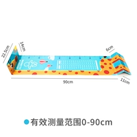 Шейки матки [подарок высокий патч с высокой записи] принесите код ноги