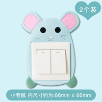 2 маленьких мышей