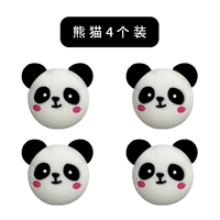 Толстая панда [четыре притворяются]