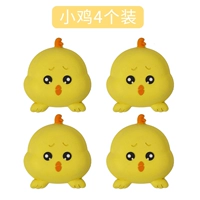 Курица [4 установки]