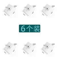 Толстые модели [6 установки] Падающая упаковка обратно