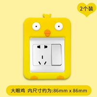 2 больших цыплята