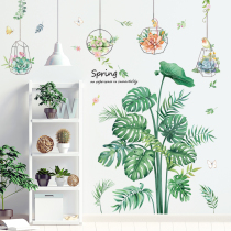 ins green planting living room dining room bedroom wall stickers wallpaper room wallpaper self-adhesive wall decoration stickers warm