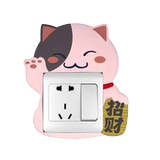 Переключатель, креативный силиконовый мультяшный защитный чехол, скандинавский стиль