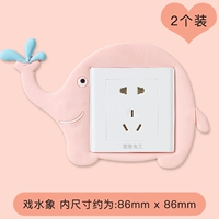 2 драматические слоны воды