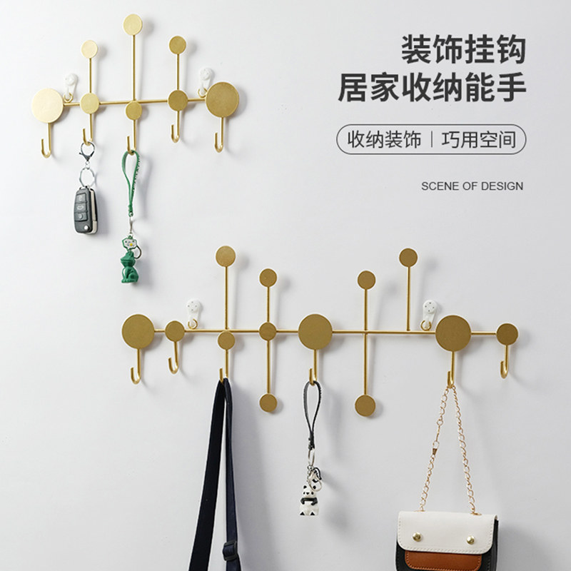Creativity free of punch Xuanguan hooks into the door hanging clothes hanger wall-mounted wall light extravagant entrance to the door clothes hat hooked clothes rack