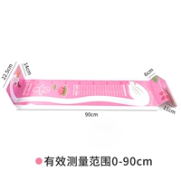 Beautiful Goose [Pired High Record Patch] Принесите код ноги