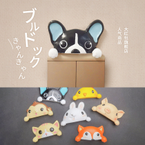 Cartoon animal switch protection creative waterproof Nordic style non-stick wall sticker European household resin switch