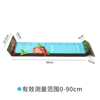 Meng Little Monkey [Подарок с высокой записью] принесите код ноги