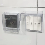 Современный водонепроницаемый переключатель, защитная крышка, штекер для ванной комнаты, водонепроницаемая световая панель