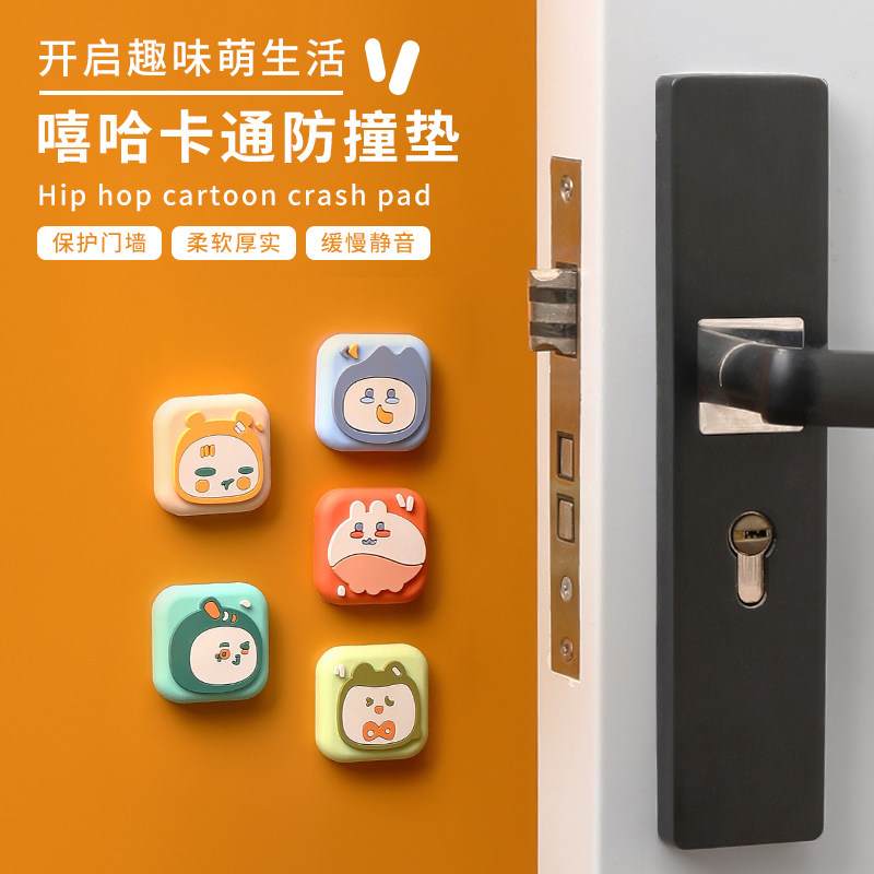 Cartoon anti-stick adhesive silicone door suction door stopper door stopper door rear cabinet door anti-kowtow muted self-adhesive crashworthy cushion 