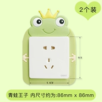 2 лягушка принц 2