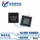 Опорное напряжение ADR06AUJZ ADR06AUJ ADR06AUJZ SOT-23-5 mini 3
