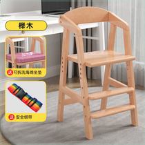 Solid wood childrens dining chair student chair liftable childrens adjustable seat baby solid wood chair large childrens learning chair
