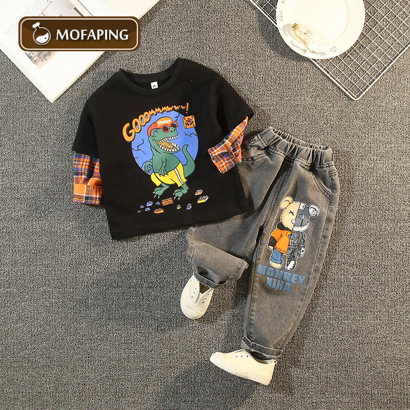 Boys Spring Suit 2021 New Children's Sweatshirt Two-Piece Set Baby Handsome Spring and Autumn Style Children's Clothing Tide Brand