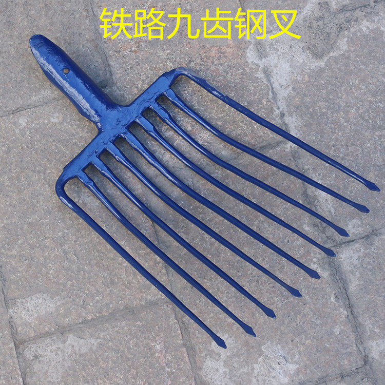 Manufacturer Direct sales railway special tool Nine teeth steel fork cleaning passage slag with fork railway steel fork railway tool