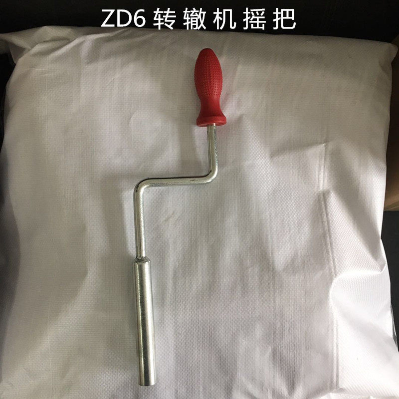 Manufacturer direct sales ZD6 railway turnout rut machine shake up railway equipment railway accessories