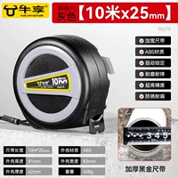 Обновить черную линейку [10 метров*25 мм] утолщен