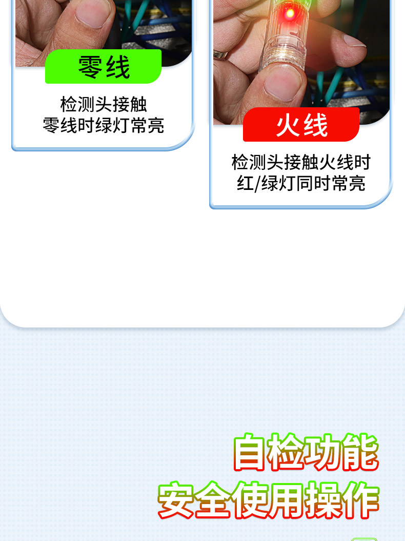 Подробности page_07.jpg