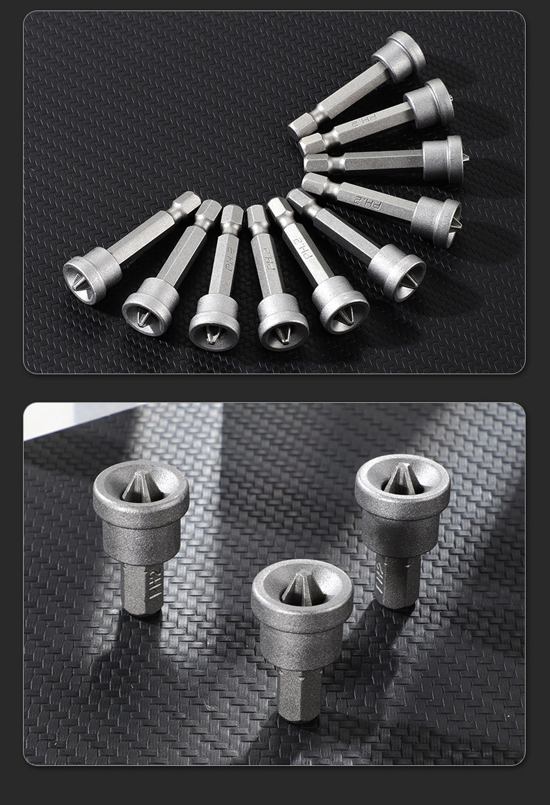 Сверло 十字定位批头电钻强磁工业级电动螺丝刀手电钻套装高硬度起子头
