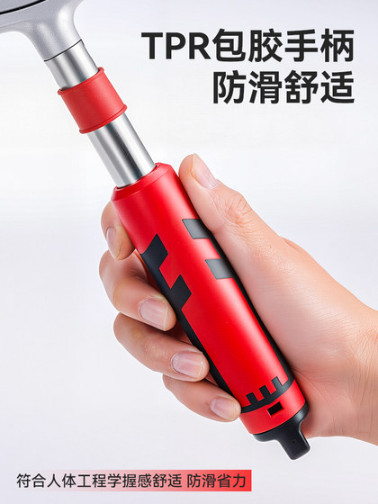 牛享铲刀清洁刀美缝小刮刀开荒保洁玻璃除胶神器铲墙皮专用工具