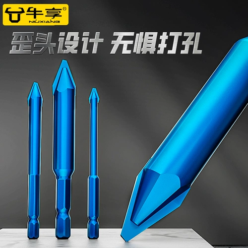 Шестиугольное керамическое сверло